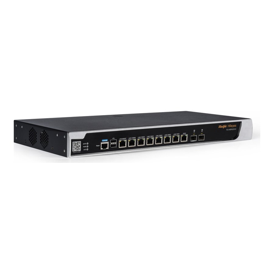 Router Ruijie RG-NBR6205-E